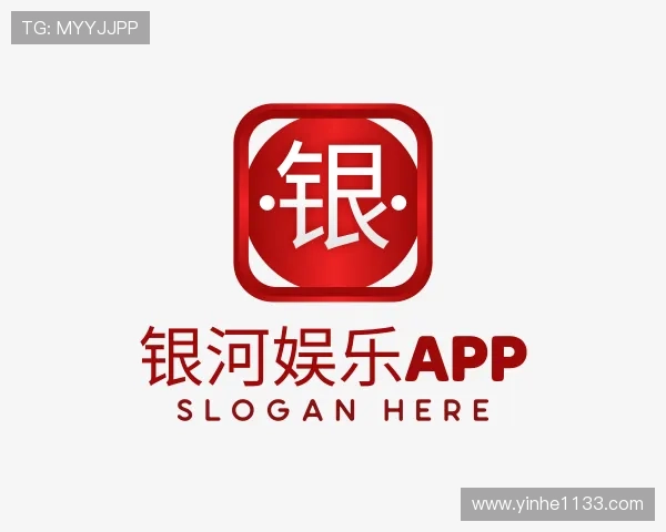 手册银河娱乐app